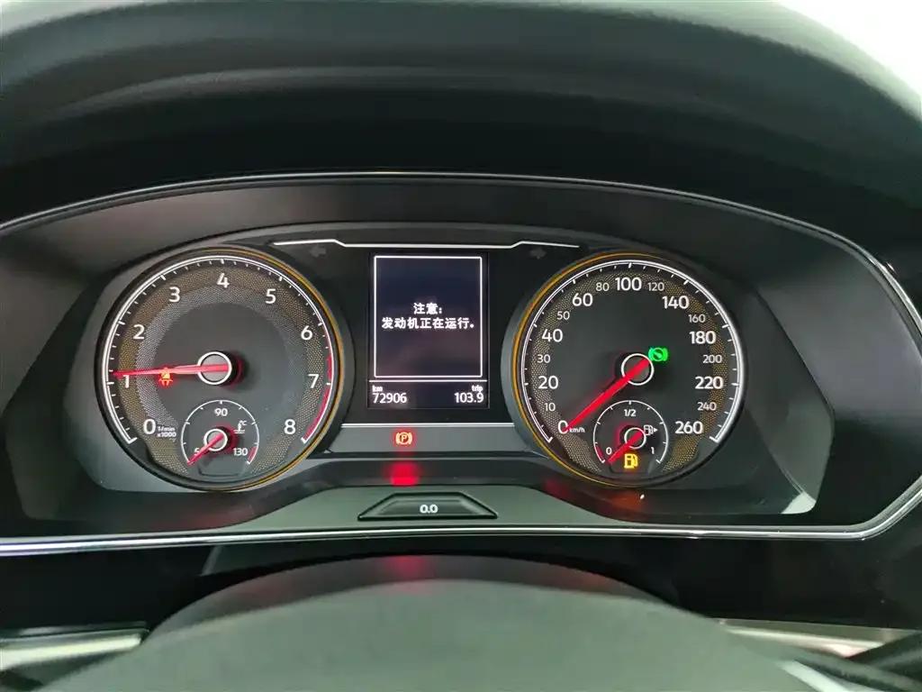 Volkswagen Passat 2021 из CN, фото 9