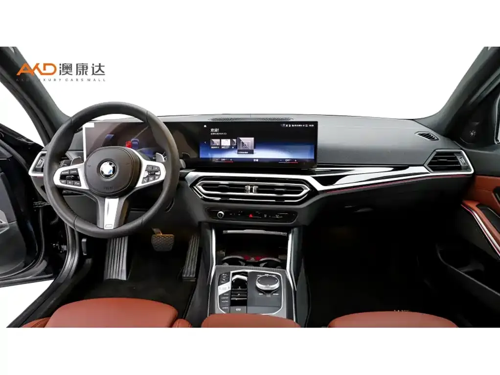 BMW 3 Series 2023 из CN, фото 5