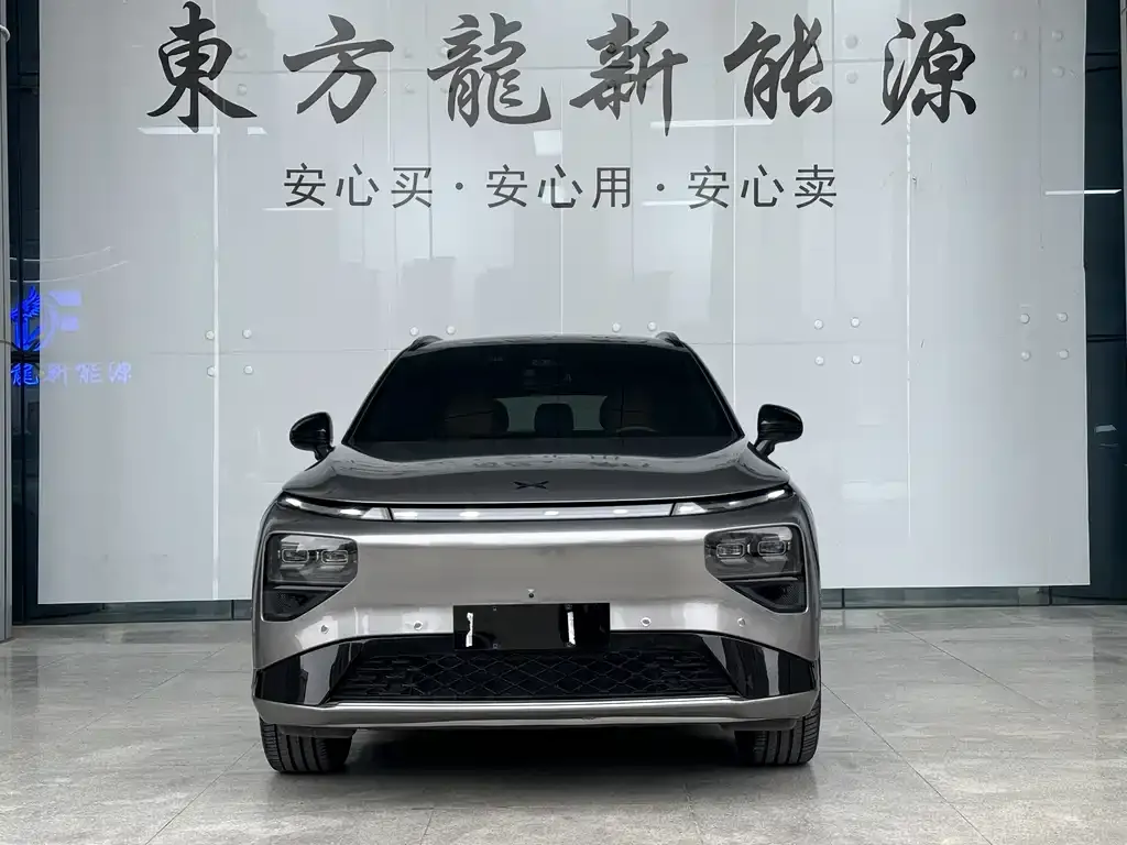 XPeng G9