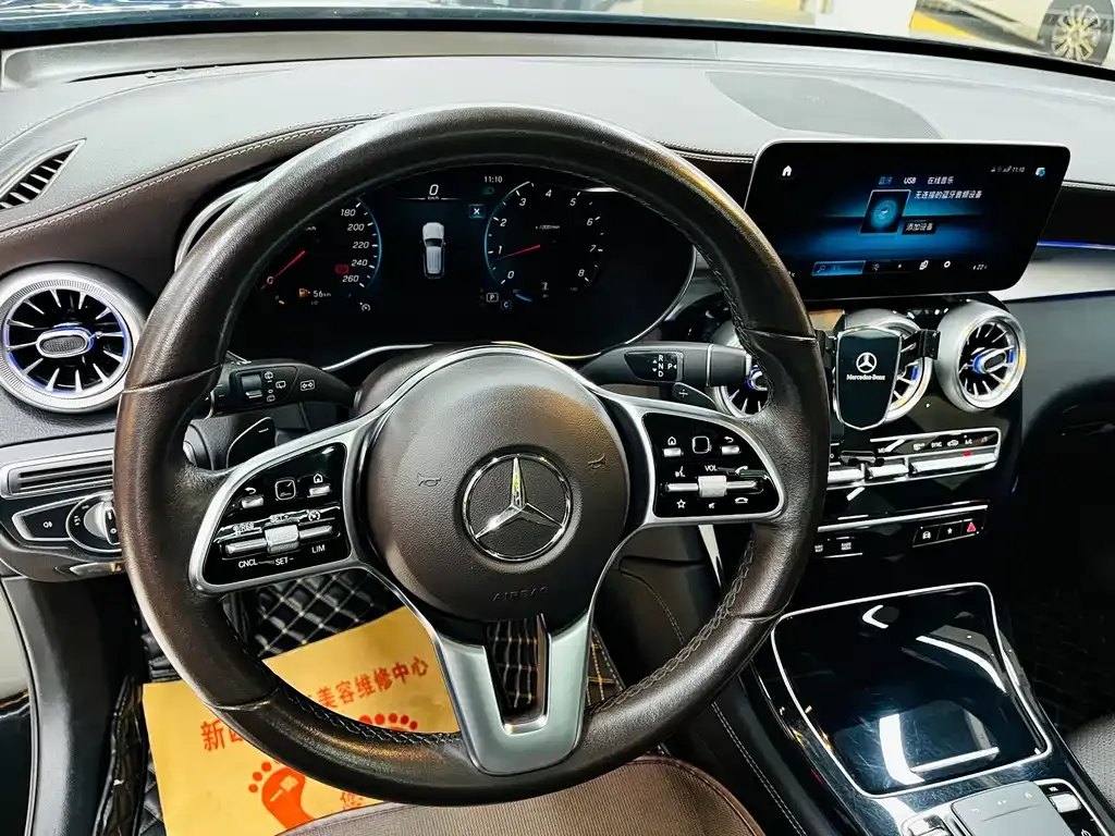 Mercedes-Benz GLC 2022 из CN, фото 9