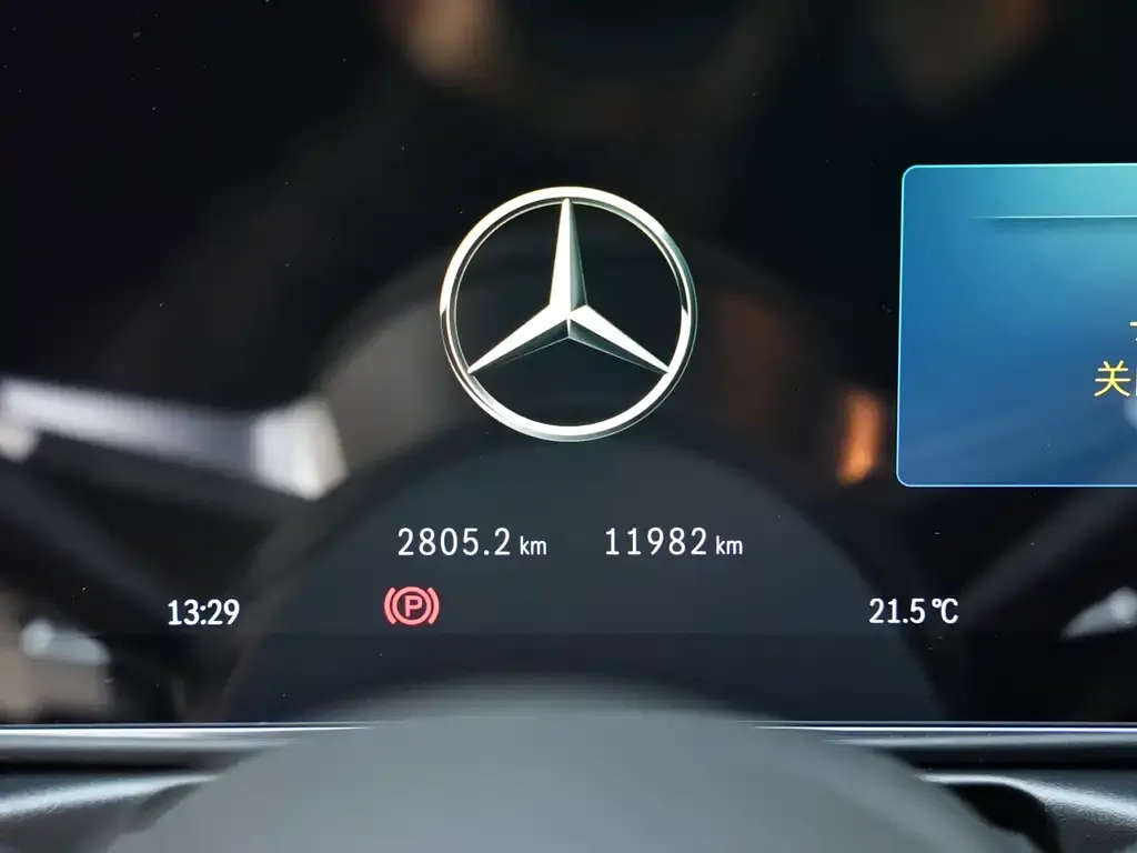 Mercedes-Benz C-Class 2025 из CN, фото 6