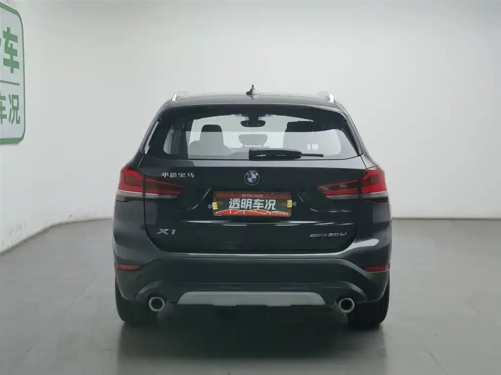 BMW X1 2022 из CN, фото 4