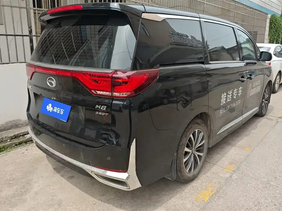 GAC Motor Trumpchi M8 — фото 9