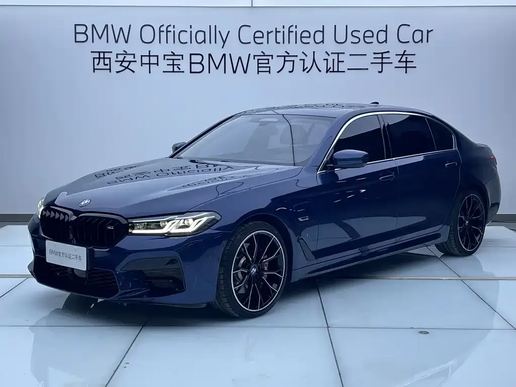 BMW 5 Series New Energy — фото 1