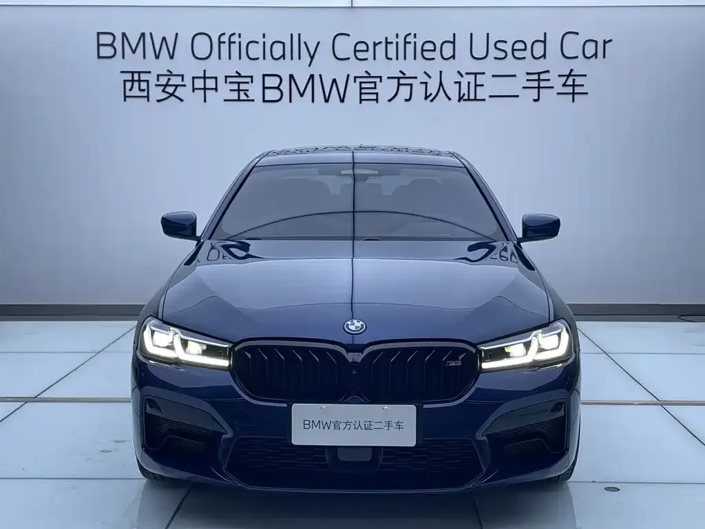 BMW 5 Series New Energy — фото 3