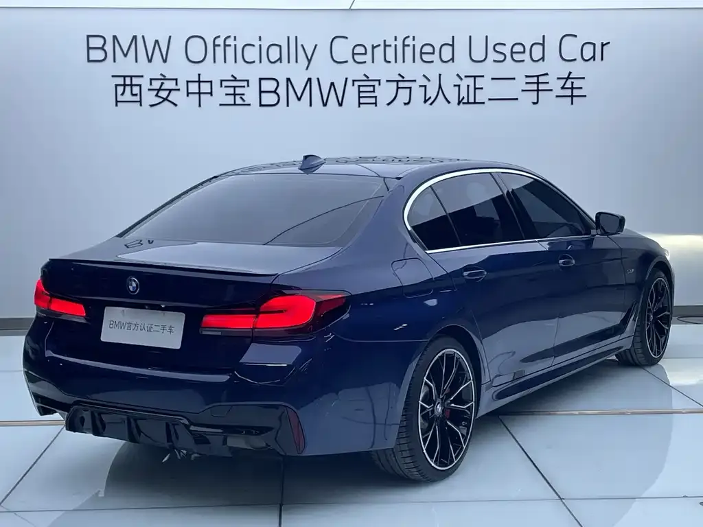 BMW 5 Series New Energy — фото 7