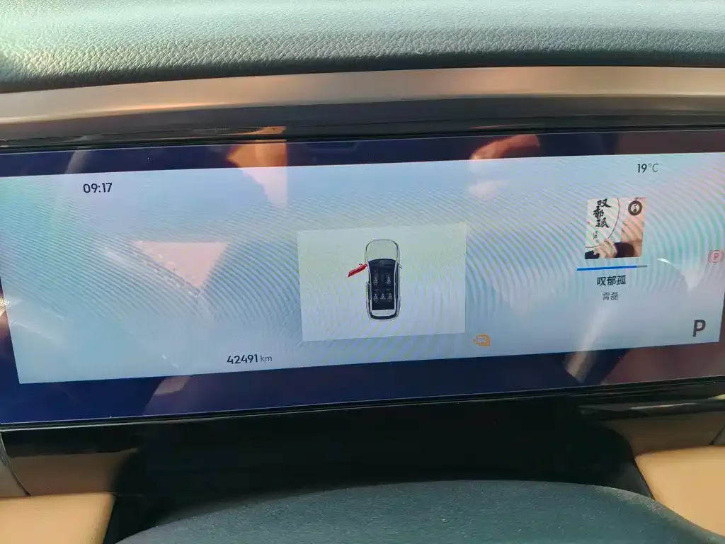 Geely Galaxy L7 2023 из CN, фото 7