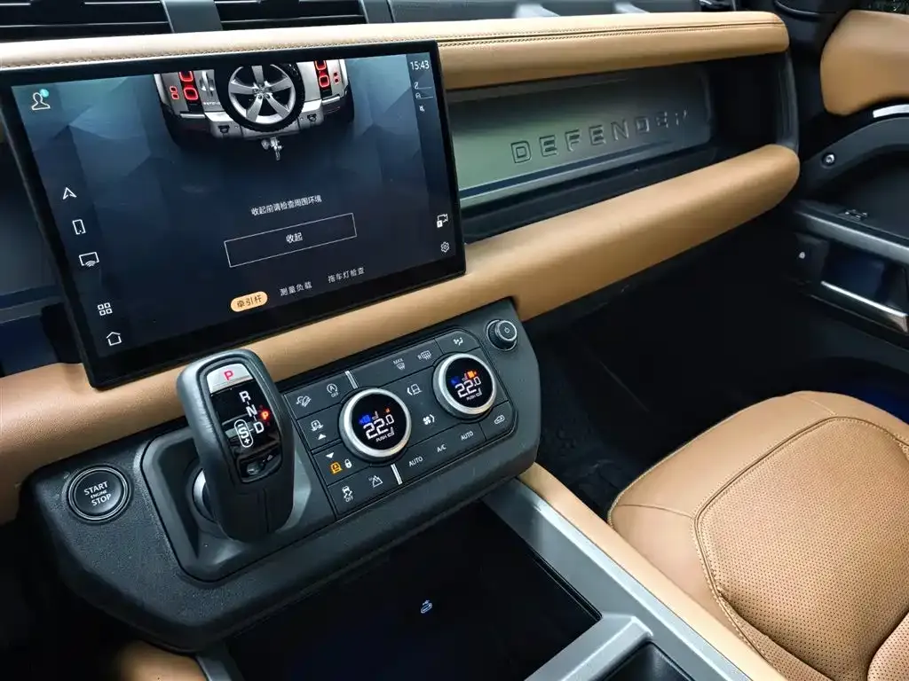 Land Rover Defender — фото 2
