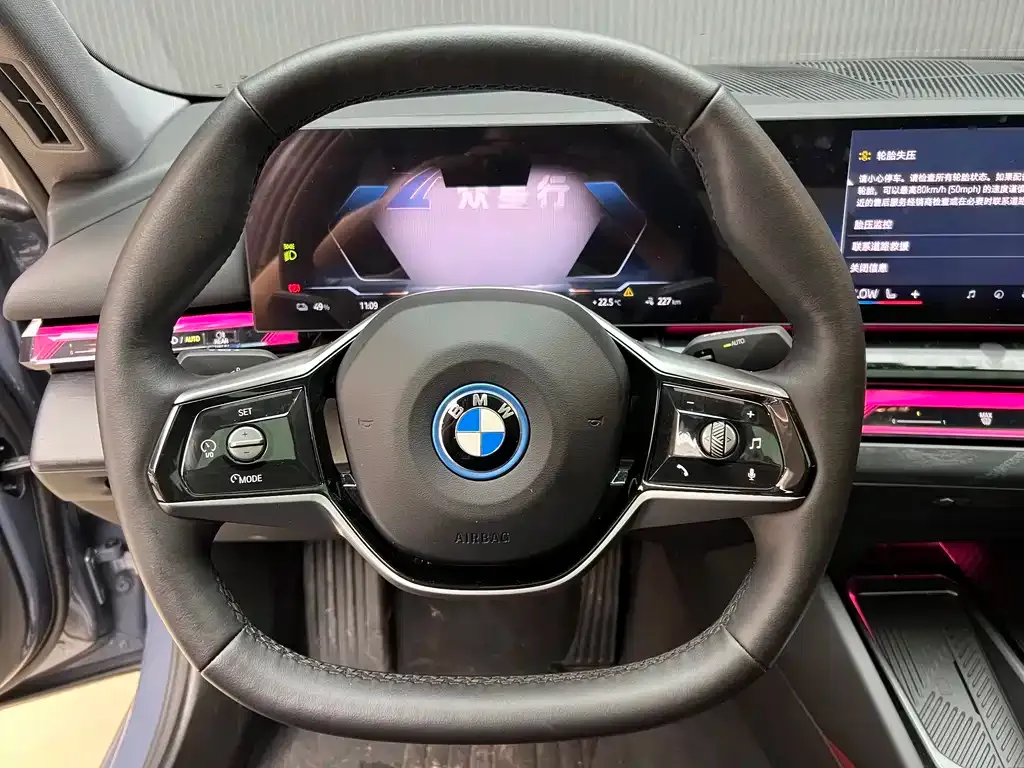 BMW i5 2024 из CN, фото 6