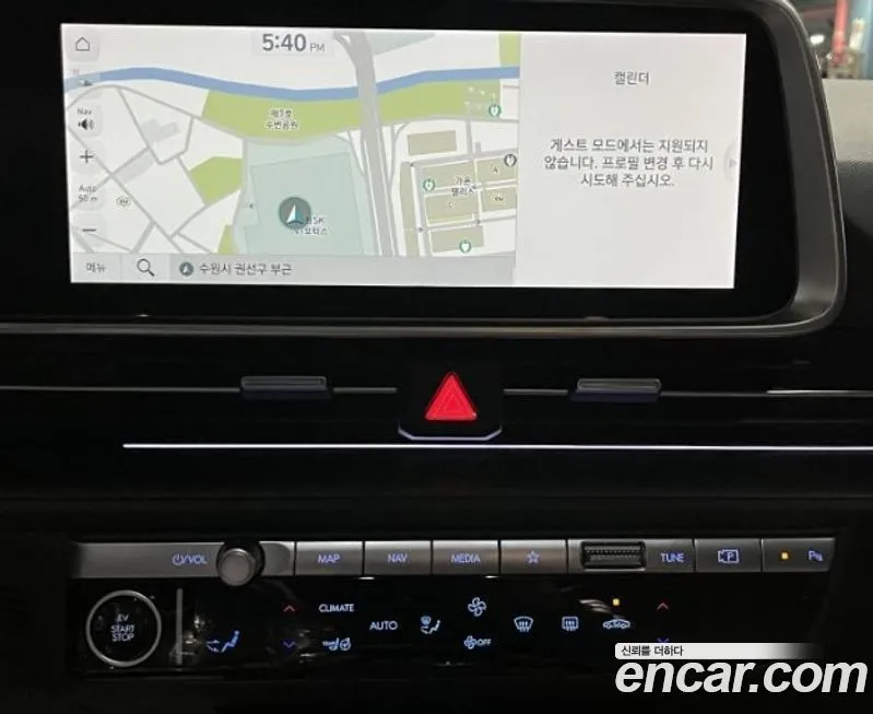 Hyundai Ioniq6 — фото 2