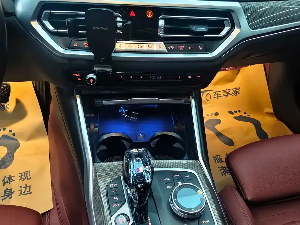 BMW 4 Series 2023 из CN, фото 7