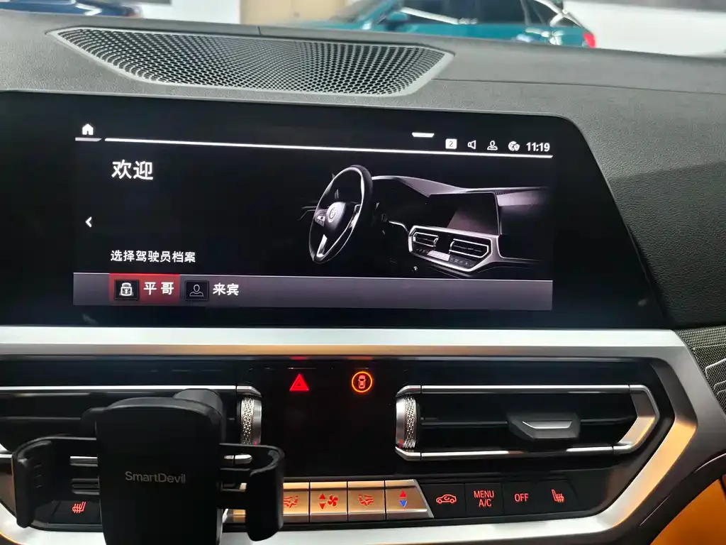BMW 4 Series 2023 из CN, фото 8