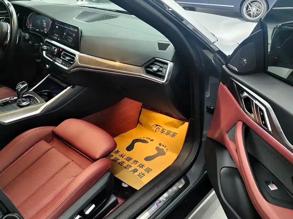 BMW 4 Series 2023 из CN, фото 9