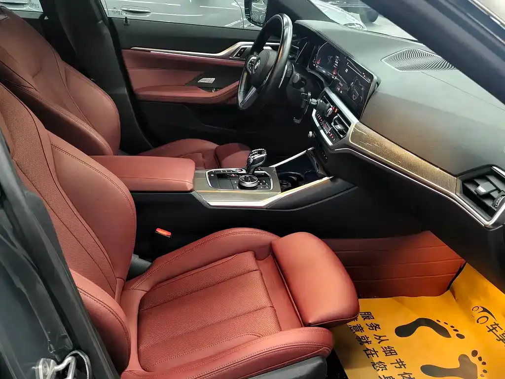 BMW 4 Series 2023 из CN, фото 6