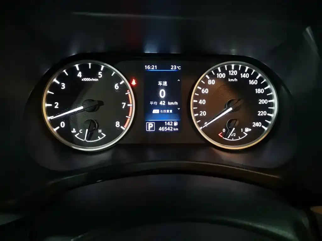 Nissan Sylphy 2023 из CN, фото 5