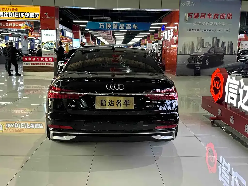 Audi A6L 2023 из CN, фото 6