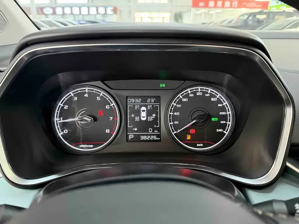Geely Emgrand S 2022 из CN, фото 2