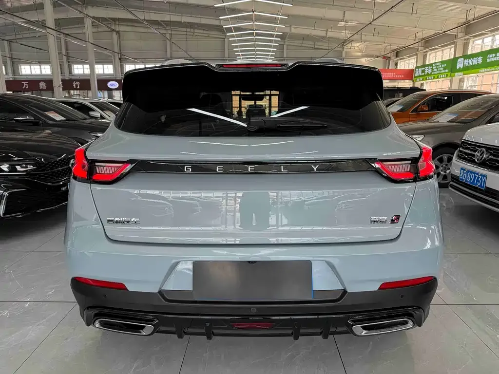Geely Emgrand S 2022 из CN, фото 7