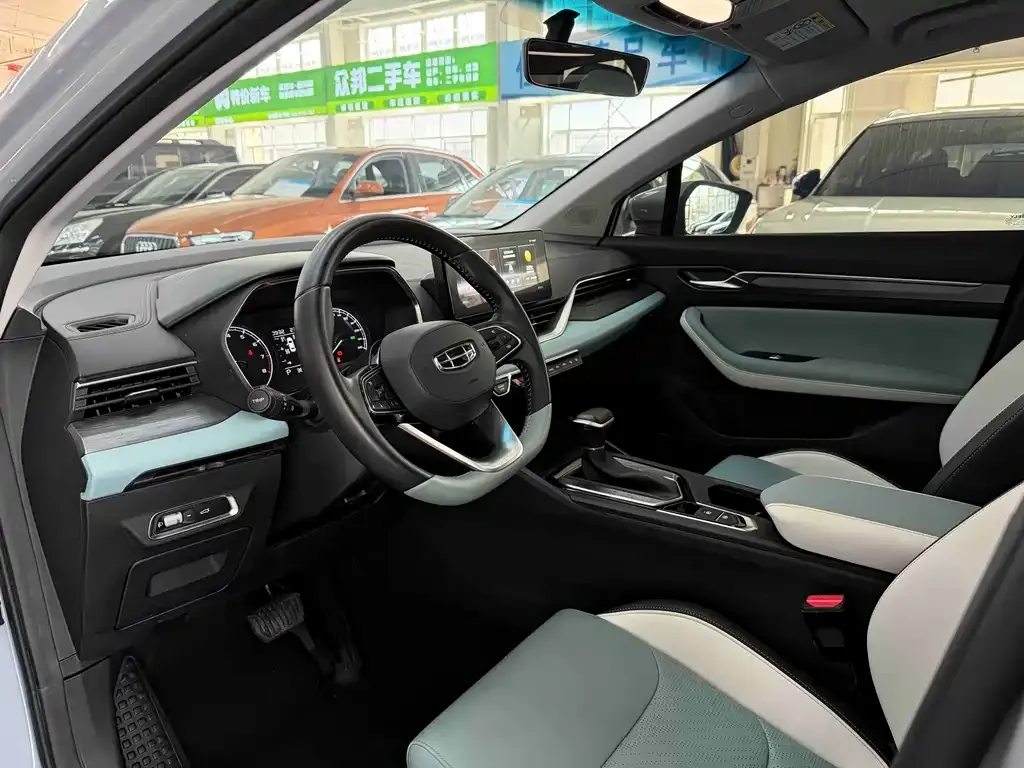 Geely Emgrand S 2022 из CN, фото 4