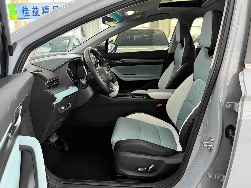 Geely Emgrand S 2022 из CN, фото 3