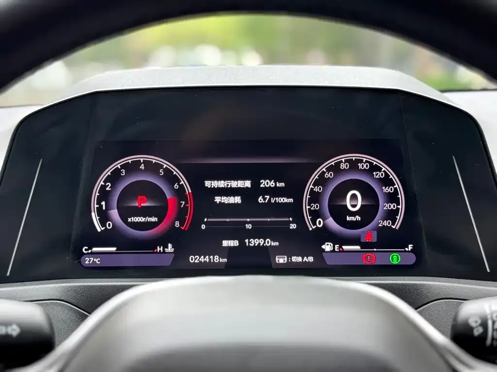 Honda Accord 2024 из CN, фото 2