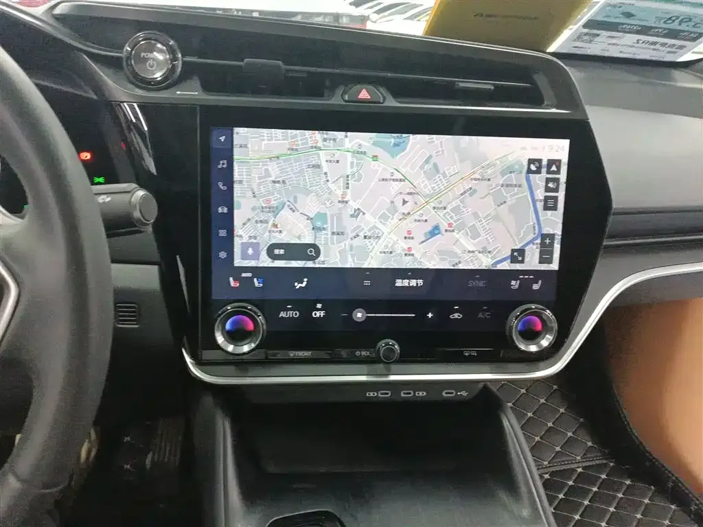 Lexus RZ 2023 из CN, фото 8