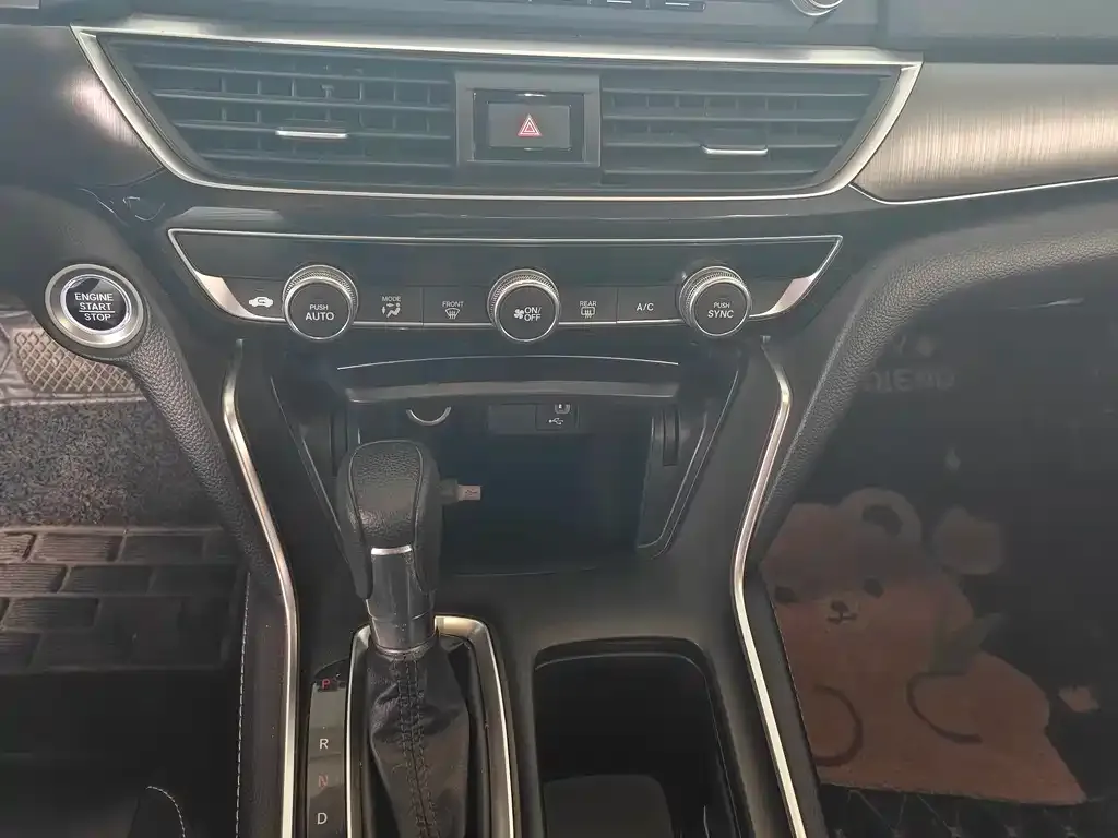 Honda Inspire 2021 из CN, фото 10