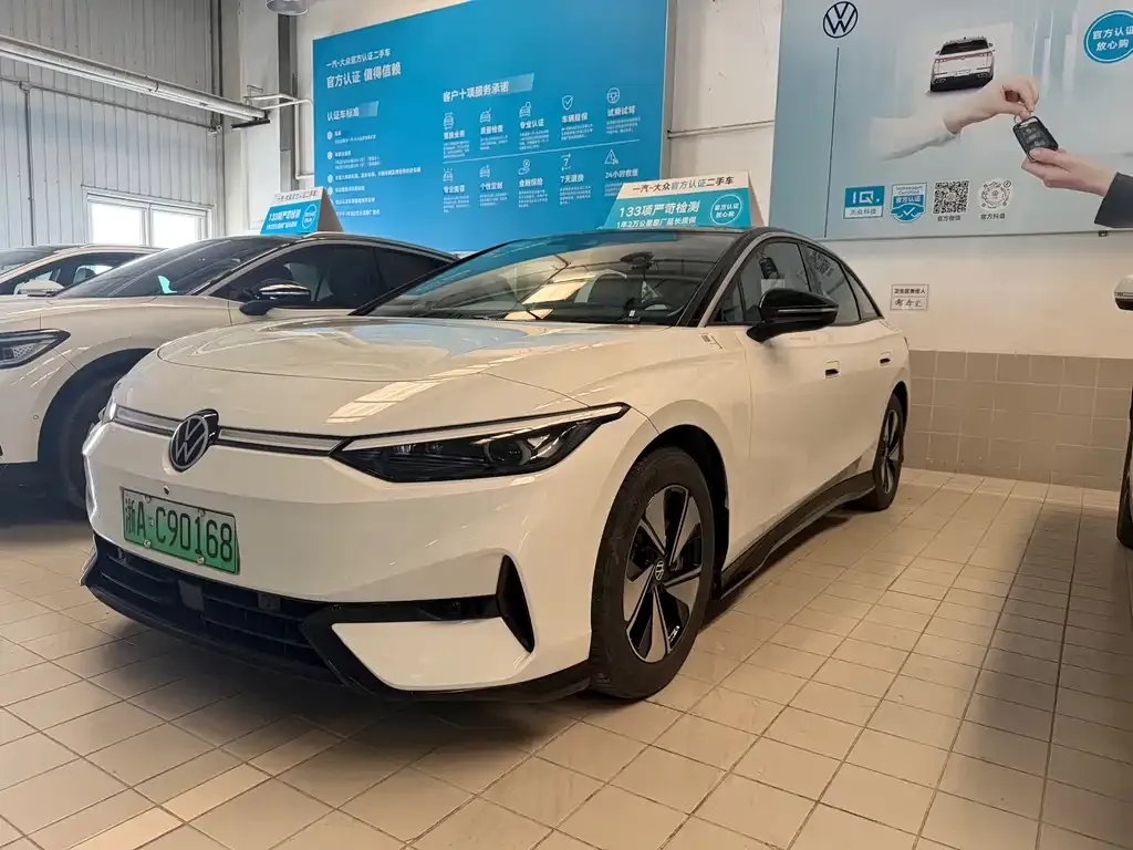 Volkswagen ID.7 VIZZION