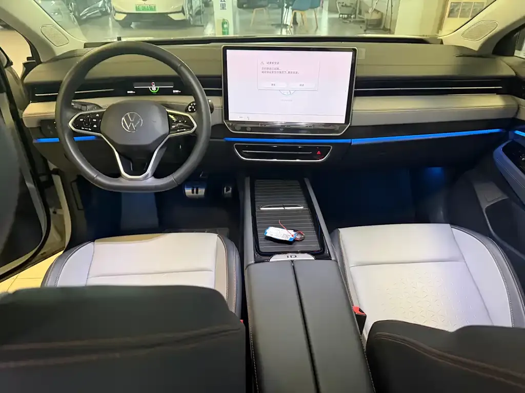 Volkswagen ID.7 VIZZION 2024 из CN, фото 6