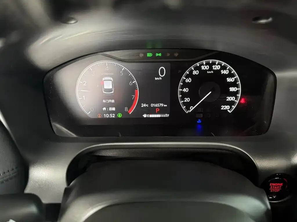Honda HR-V 2024 из CN, фото 2