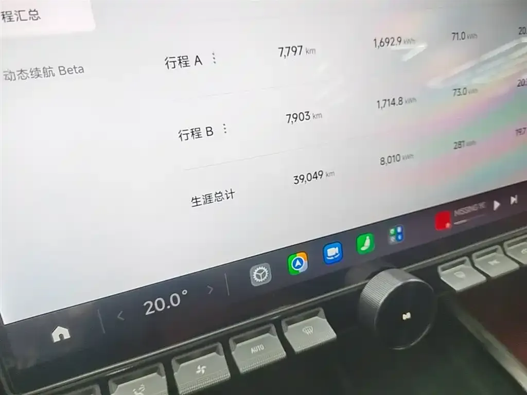 Xiaomi SU7 2024 из CN, фото 10