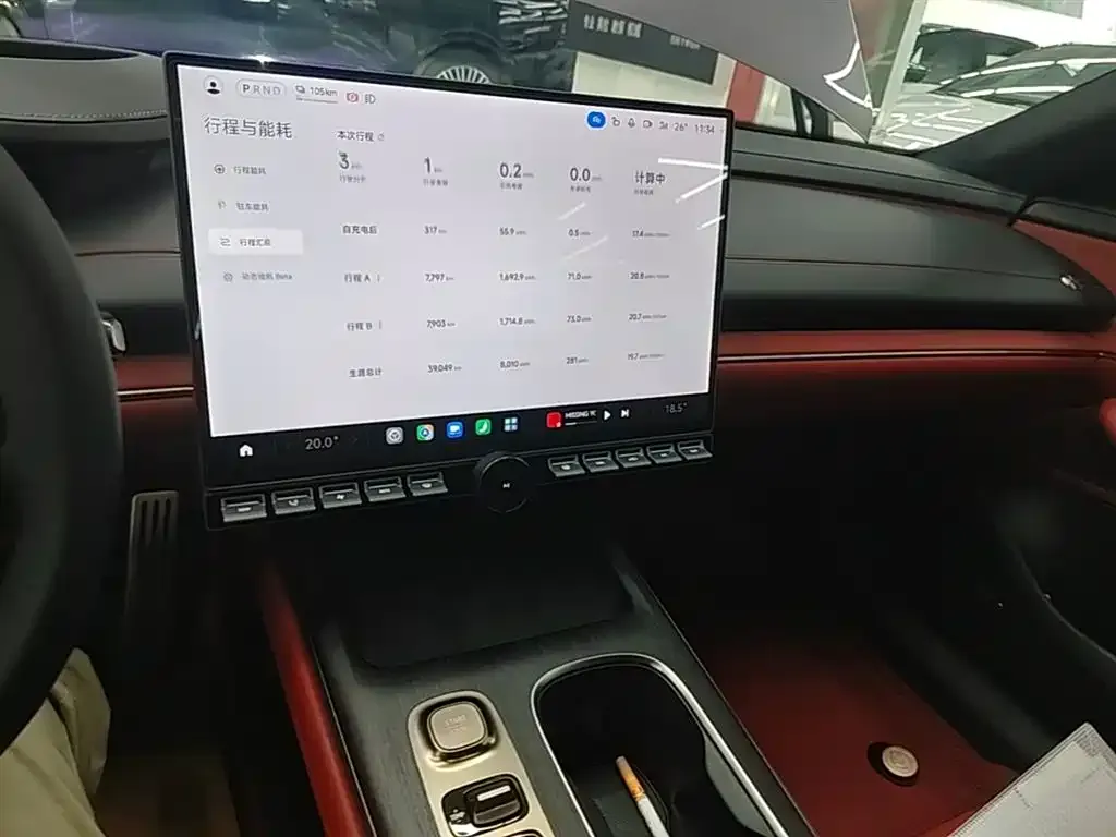 Xiaomi SU7 2024 из CN, фото 8
