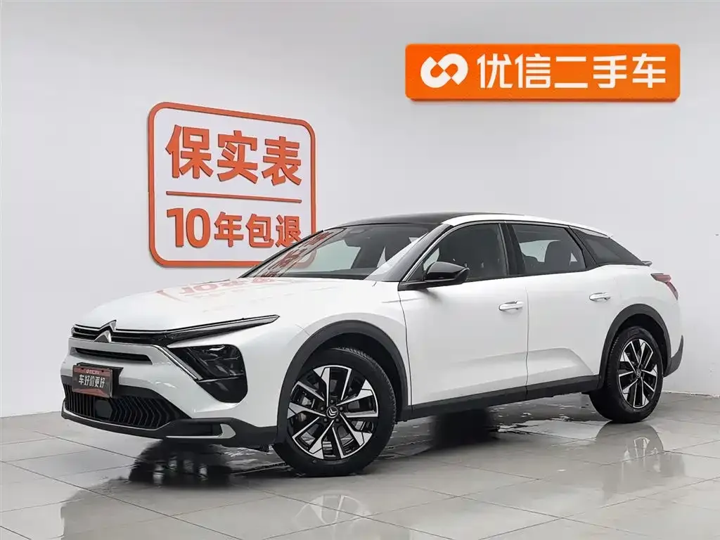 Citroen C5 X
