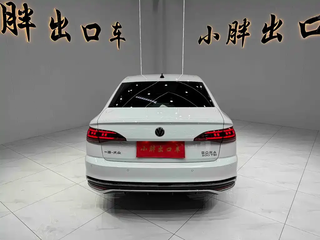 Volkswagen Bora 2023 из CN, фото 6
