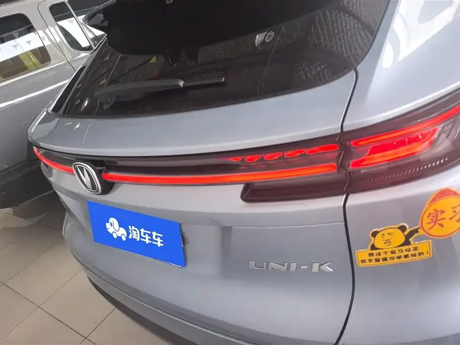 Changan UNI-K 2021 из CN, фото 7