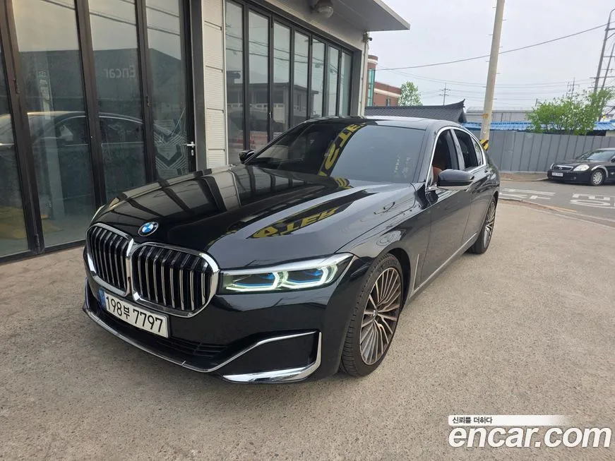 BMW 7-Series
