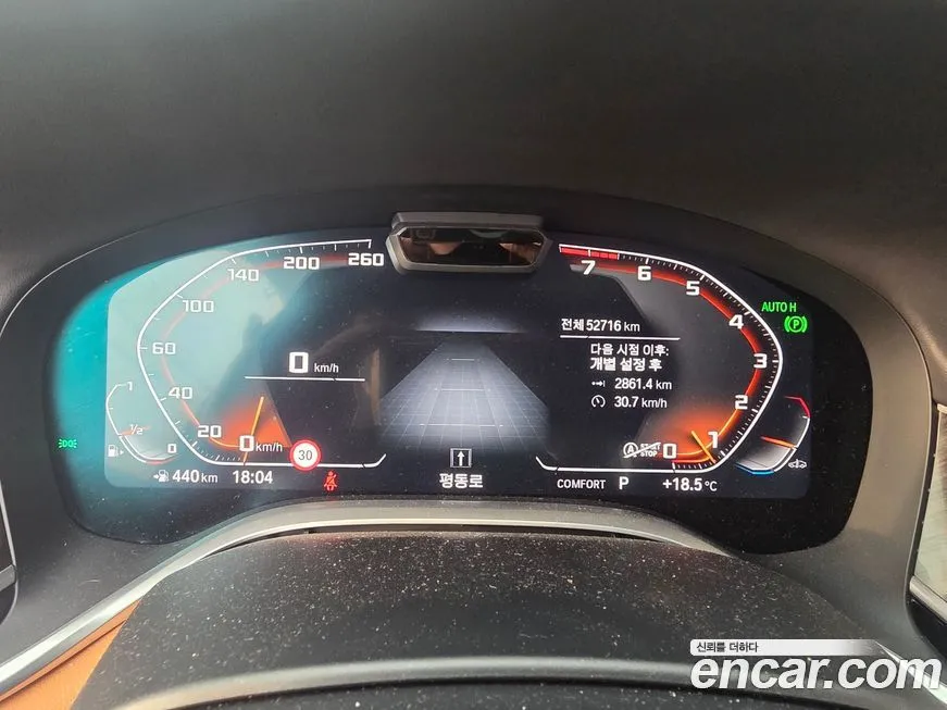 BMW 7-Series 2022 из KR, фото 3
