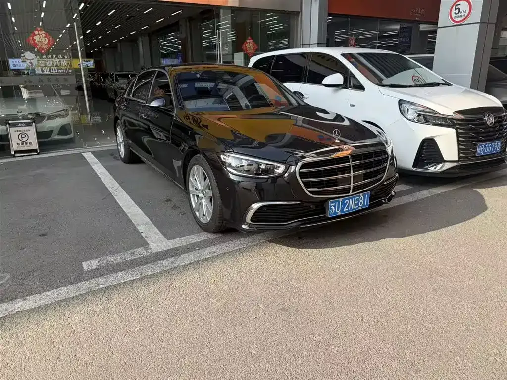 Mercedes-Benz S-Class 2024 из CN, фото 5