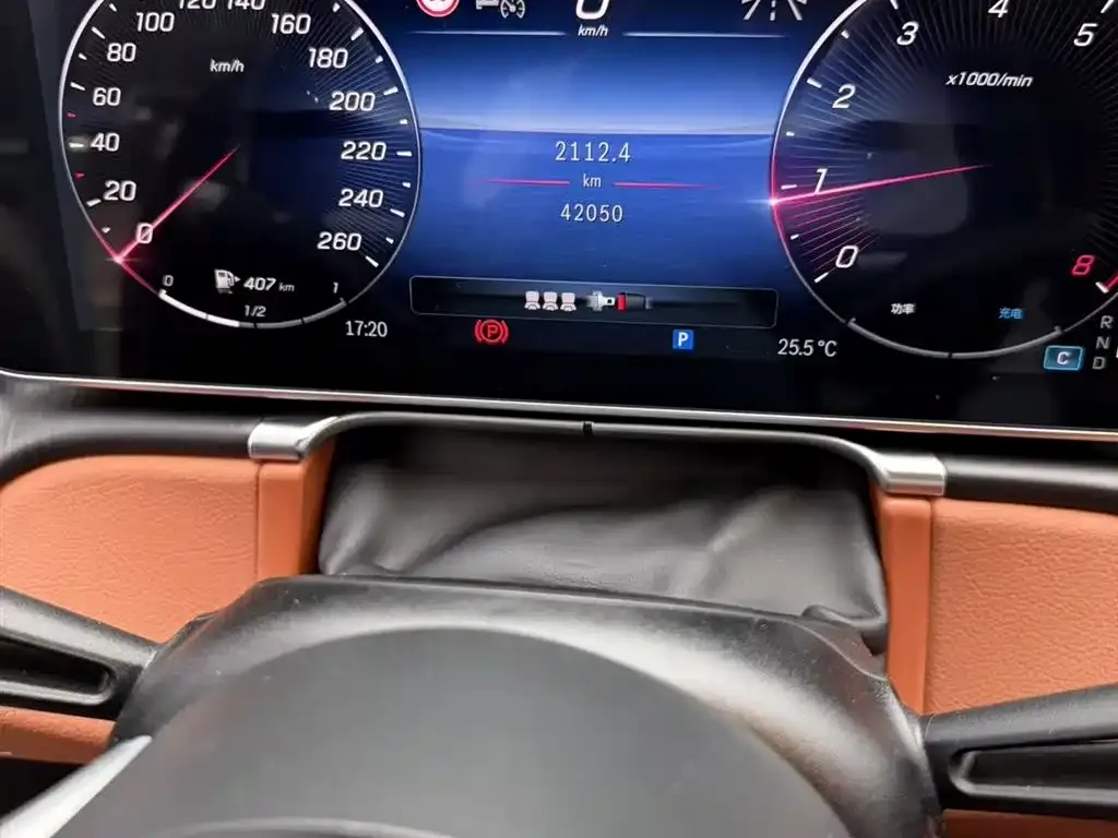 Mercedes-Benz S-Class 2024 из CN, фото 1
