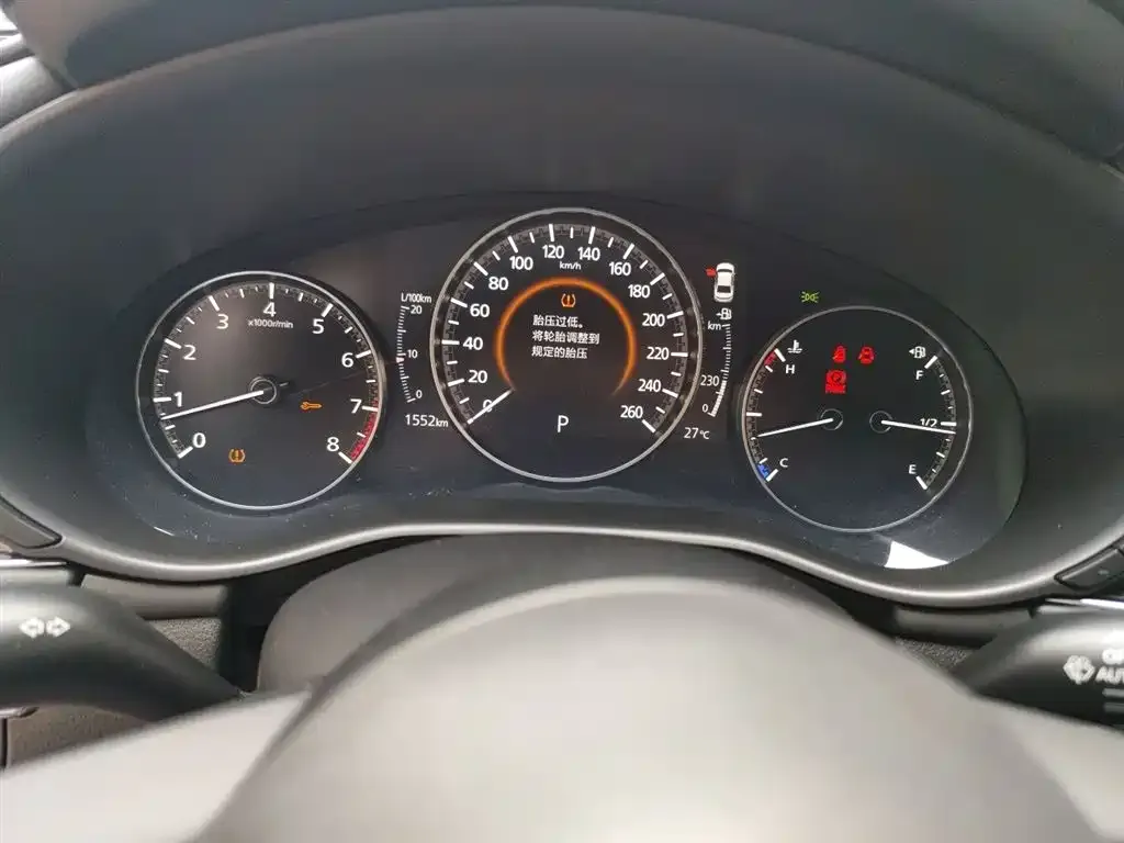 Mazda 3 Axela 2023 из CN, фото 3