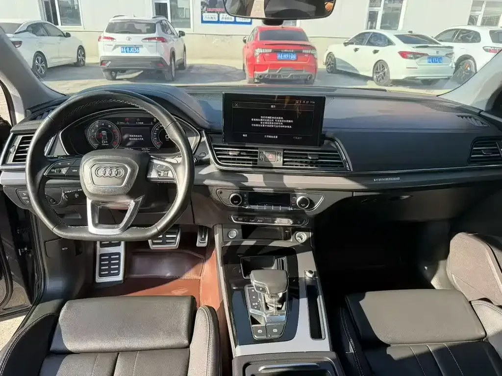 Audi Q5L 2023 из CN, фото 6