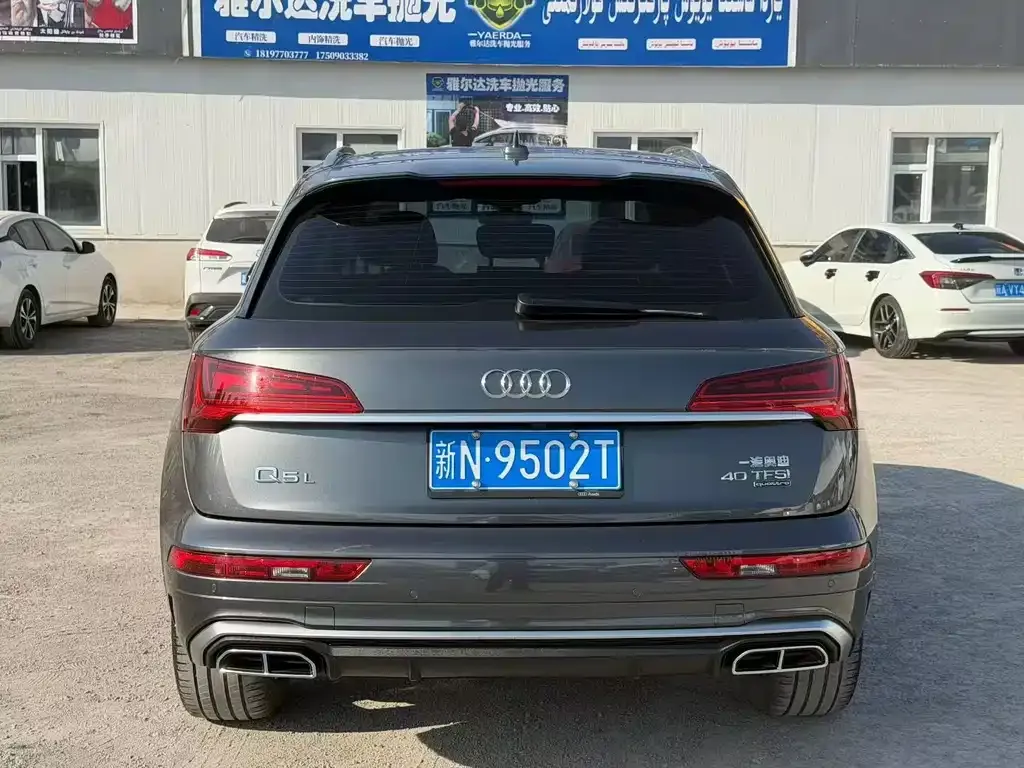 Audi Q5L 2023 из CN, фото 4