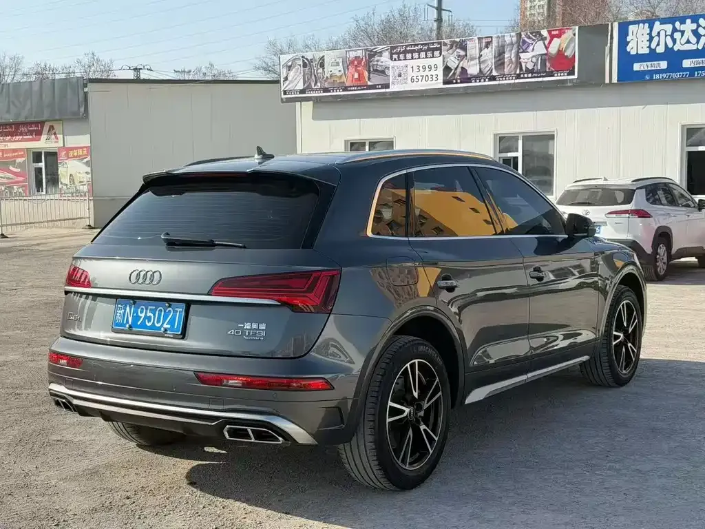 Audi Q5L 2023 из CN, фото 9