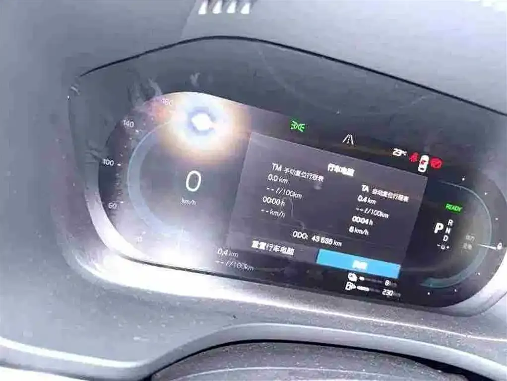 Volvo XC60 PHEV 2022 из CN, фото 7
