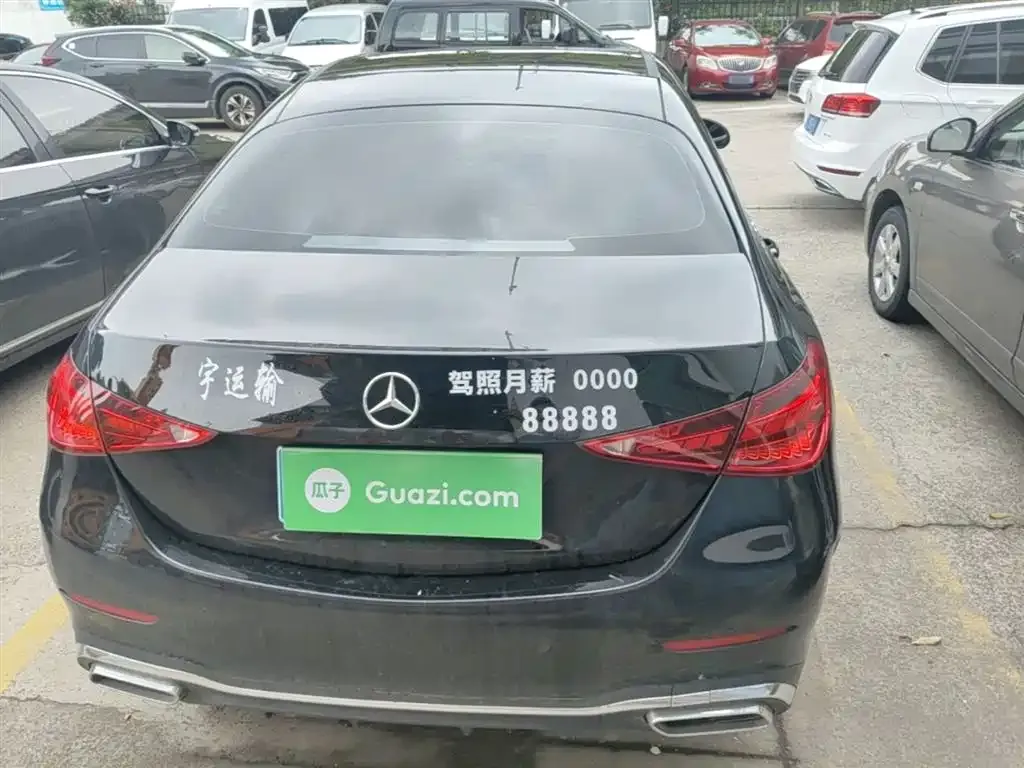 Mercedes-Benz C-Class 2023 из CN, фото 8