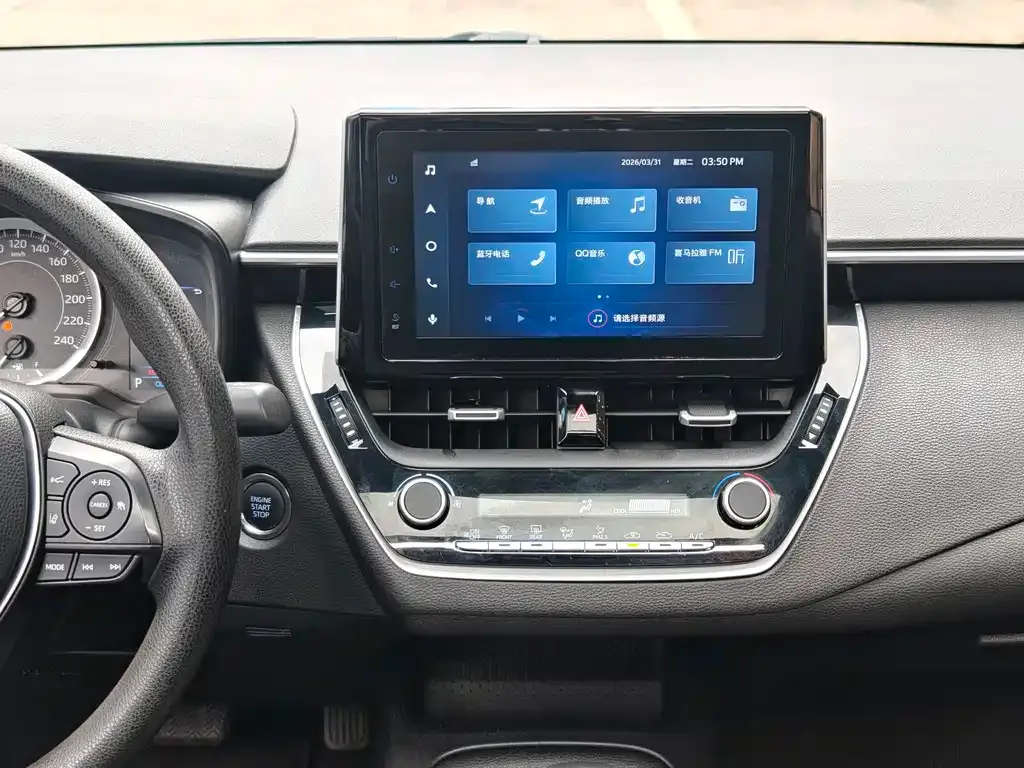 Toyota Levin 2022 из CN, фото 7