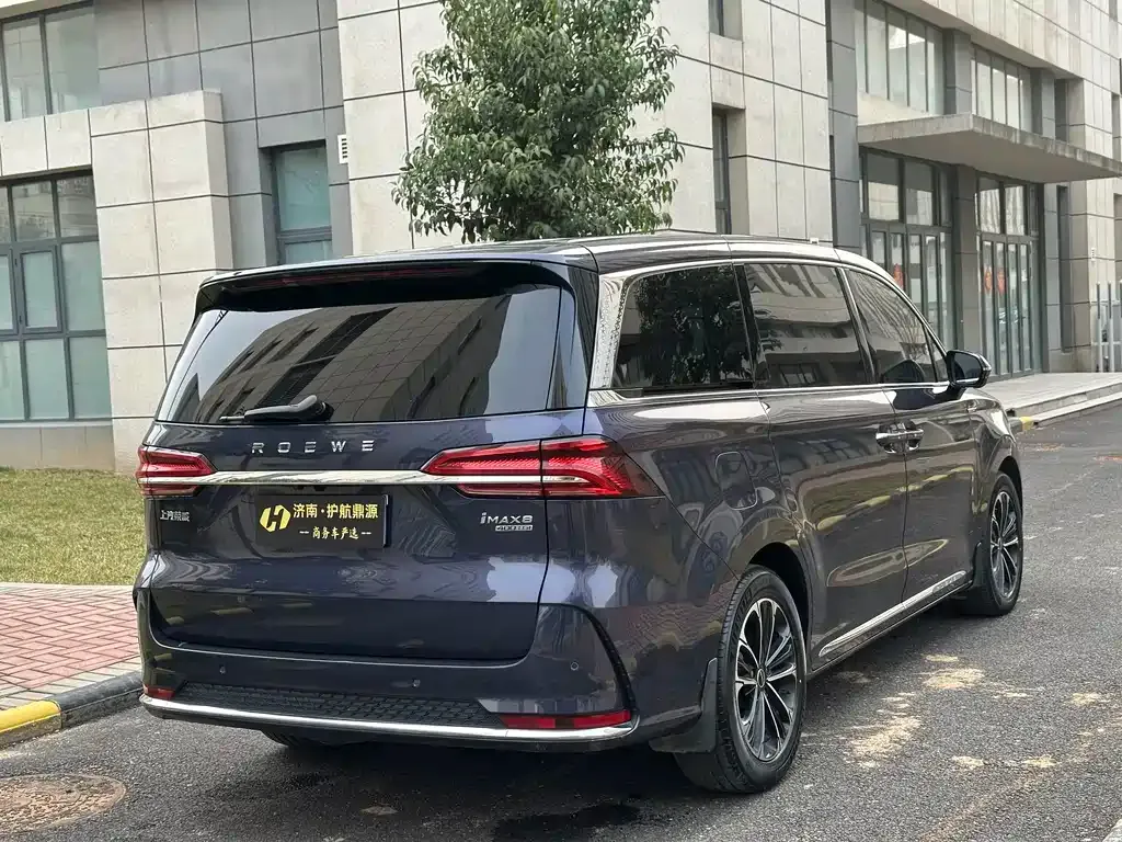 Roewe iMAX8 — фото 6