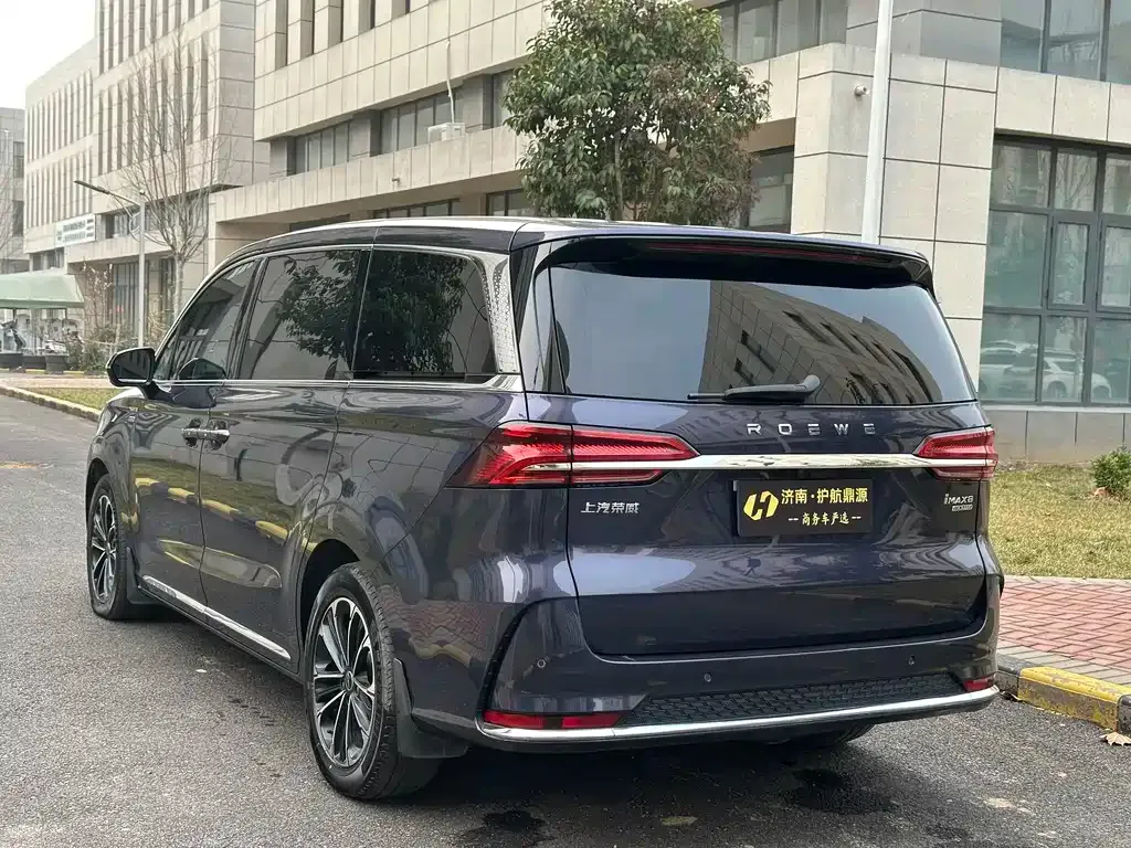 Roewe iMAX8 — фото 5
