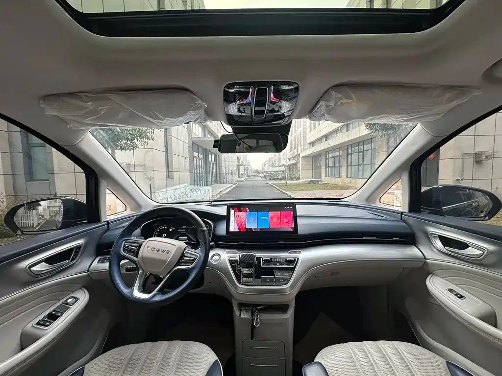 Roewe iMAX8 — фото 9