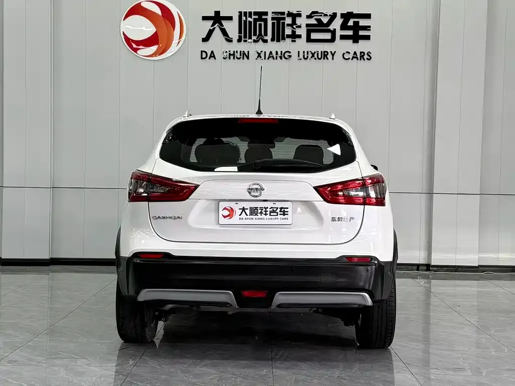 Nissan Qashqai 2021 из CN, фото 3